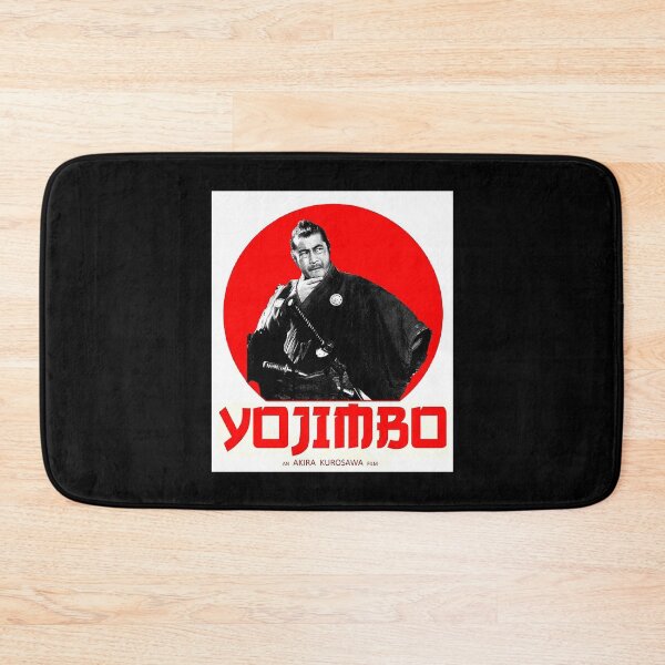 Item preview,  Yojimbo Sanjuro Akira Kurosawa Classic Samurai Toshiro Mifun designed and sold by kathleenmbiv.