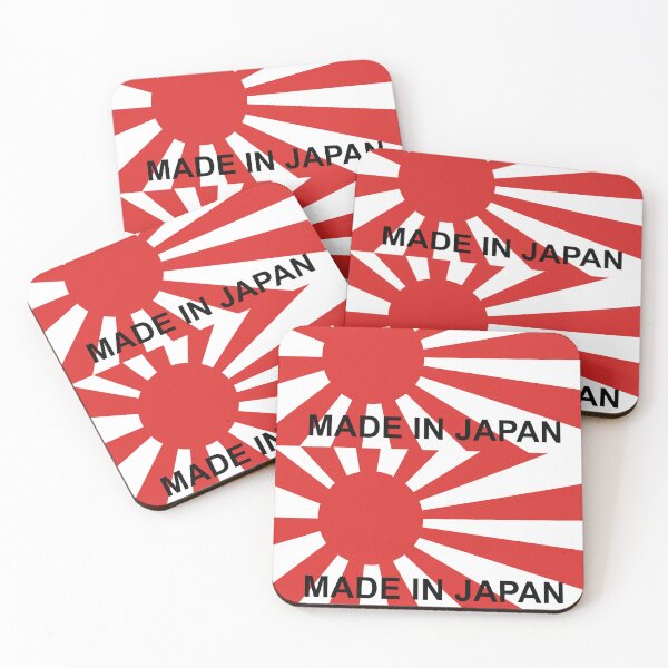 Item preview, Made in Japan Rising Sun designed and sold by the-craft-shop.