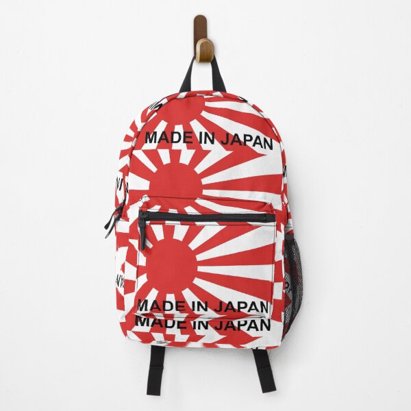 Item preview, Made in Japan Rising Sun designed and sold by the-craft-shop.