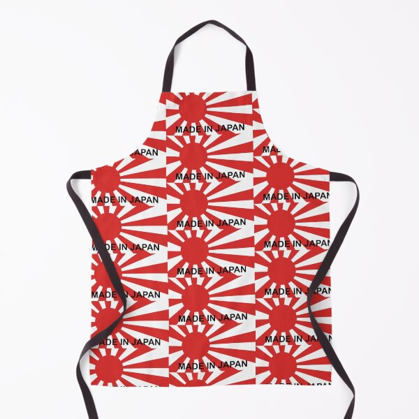 Item preview, Made in Japan Rising Sun designed and sold by the-craft-shop.