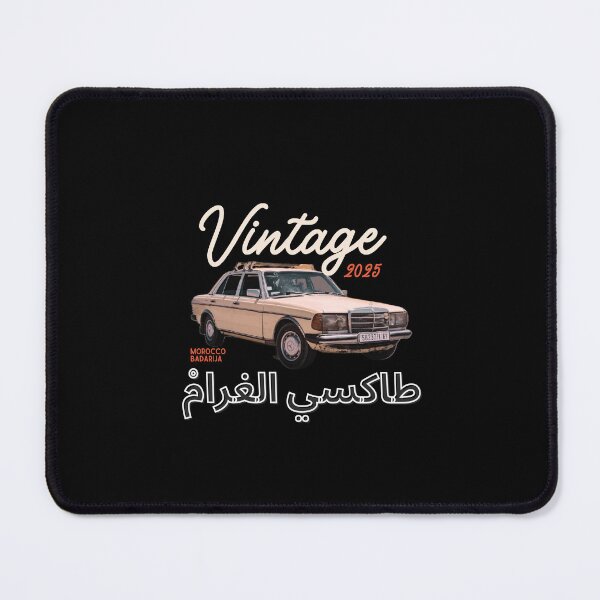 Item preview, vintage lion and tiger, moroccan tea lovers atay 97 designed and sold by azghari.
