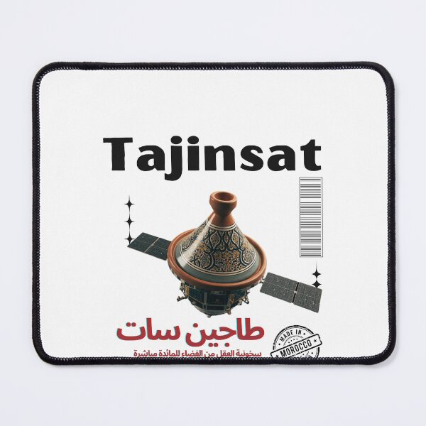 Item preview, vintage lion and tiger, moroccan tea lovers atay 98 designed and sold by azghari.