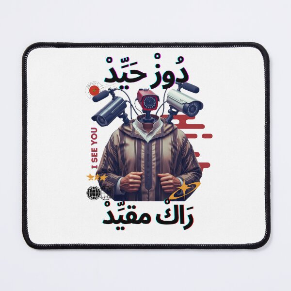 Item preview, vintage lion and tiger, moroccan tea lovers atay 99 designed and sold by azghari.