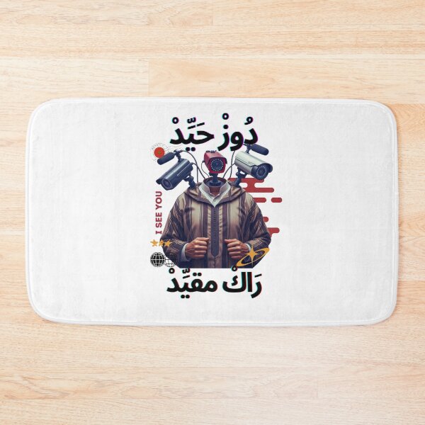 Item preview, vintage lion and tiger, moroccan tea lovers atay 99 designed and sold by azghari.
