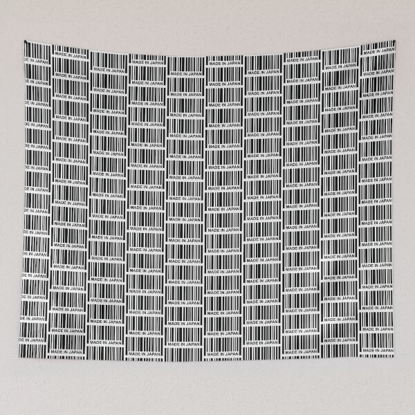 Aperçu de l'œuvre Code-barres Fabriqué au Japon créée et vendue par the-craft-shop.