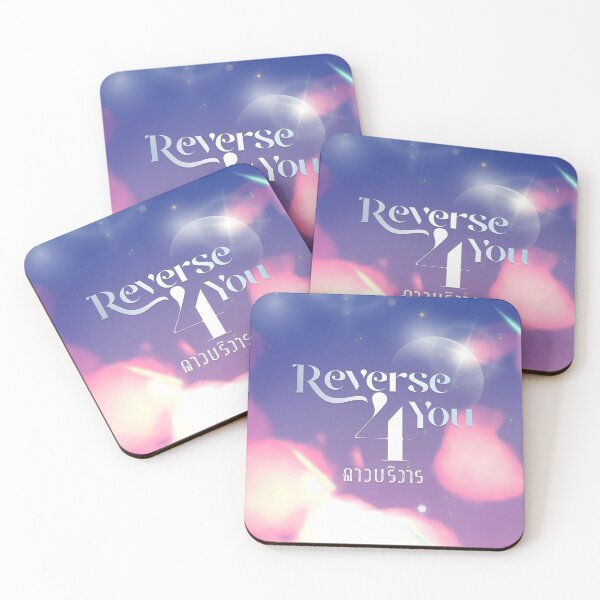 Item preview, Reverse 4 you GL Four Jatawa Mae Christine designed and sold by Teerak shop.