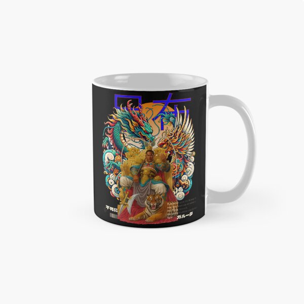 Item preview, Furious dragon designed and sold by divine1820.