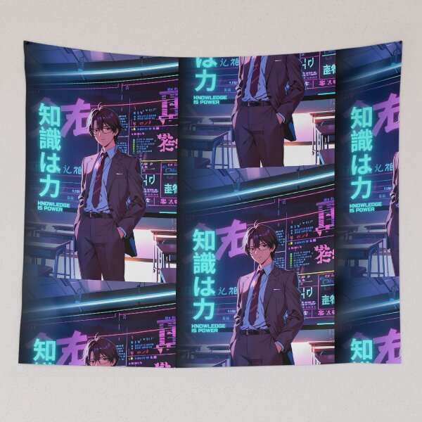Item preview, Retro Anime Teacher – Knowledge Is Power Neon Classroom Poster designed and sold by RetroAnime27.