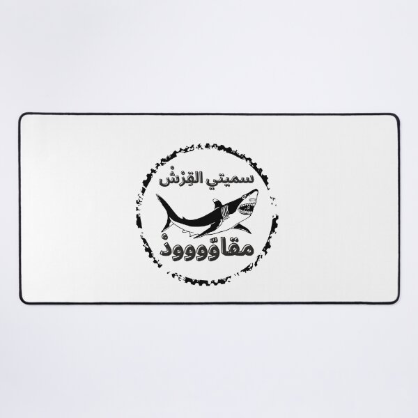 Item preview, vintage lion and tiger, moroccan tea lovers atay 104 designed and sold by azghari.