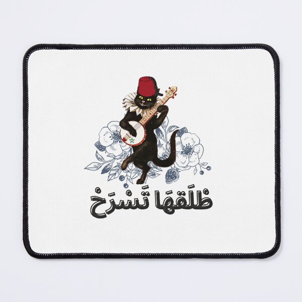 Item preview, vintage lion and tiger, moroccan tea lovers atay 107 designed and sold by azghari.