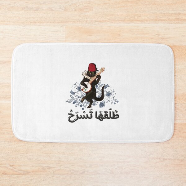 Item preview, vintage lion and tiger, moroccan tea lovers atay 107 designed and sold by azghari.