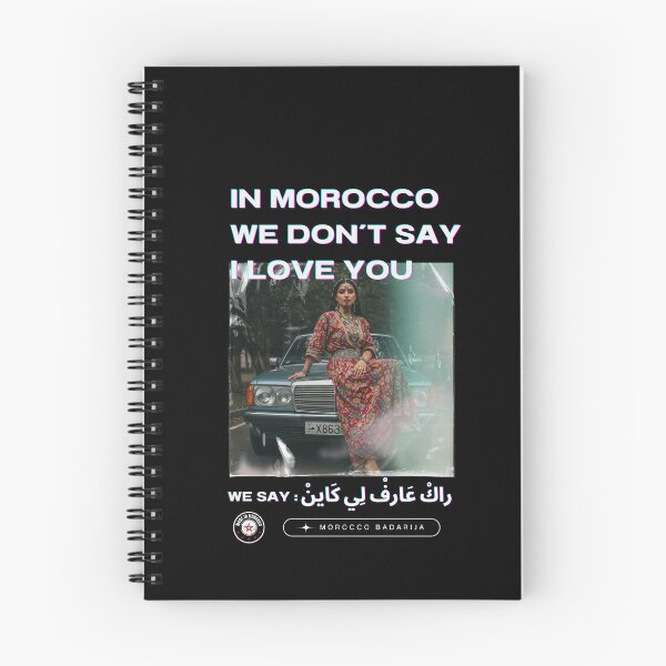 Item preview, vintage lion and tiger, moroccan tea lovers atay 108 designed and sold by azghari.
