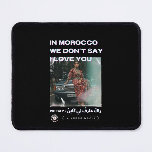 Item preview, vintage lion and tiger, moroccan tea lovers atay 108 designed and sold by azghari.