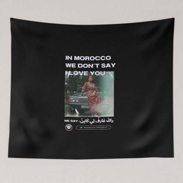 Item preview, vintage lion and tiger, moroccan tea lovers atay 108 designed and sold by azghari.