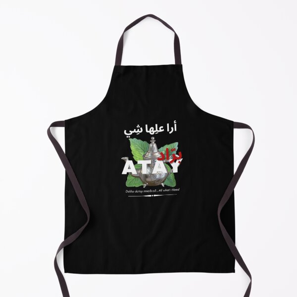 Item preview, vintage lion and tiger, moroccan tea lovers atay 110 designed and sold by azghari.