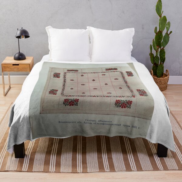 Aperçu de l'œuvre Nappe Malinka, style 1951. créée et vendue par Valgasnews011.