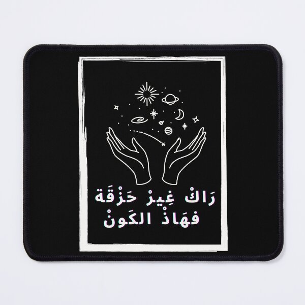 Item preview, vintage lion and tiger, moroccan tea lovers atay 111 designed and sold by azghari.