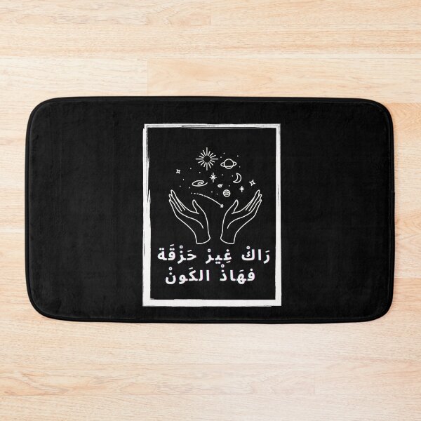 Item preview, vintage lion and tiger, moroccan tea lovers atay 111 designed and sold by azghari.