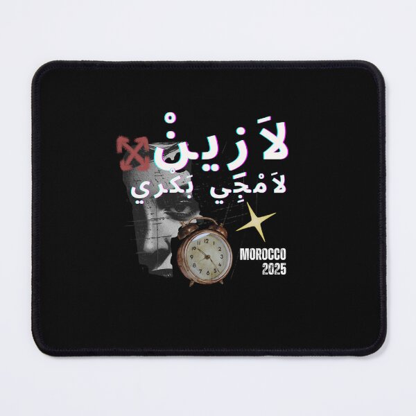 Item preview, vintage lion and tiger, moroccan tea lovers atay 113 designed and sold by azghari.
