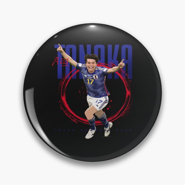 Item preview, Ao Tanaka Japan Soccer designed and sold by FreddieFord.