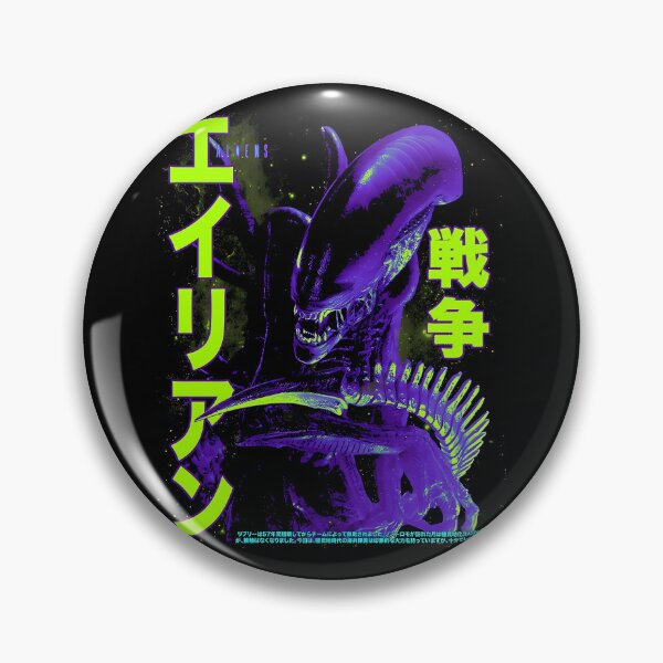 Item preview, Aliens Japanese Movie Poster designed and sold by LorenzGerlach.