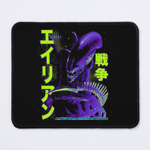 Item preview, Aliens Japanese Movie Poster designed and sold by LorenzGerlach.