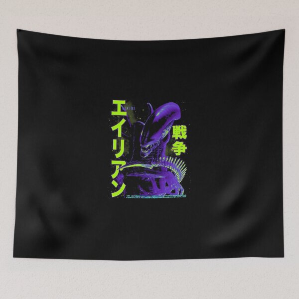 Item preview, Aliens Japanese Movie Poster designed and sold by LorenzGerlach.