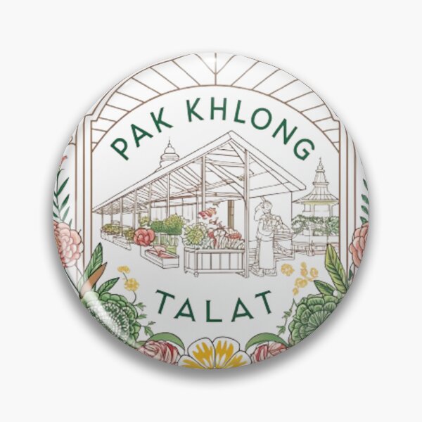 Item preview, PAK KHLONG TALAT FLOWER MARKET designed and sold by likbatonboot.