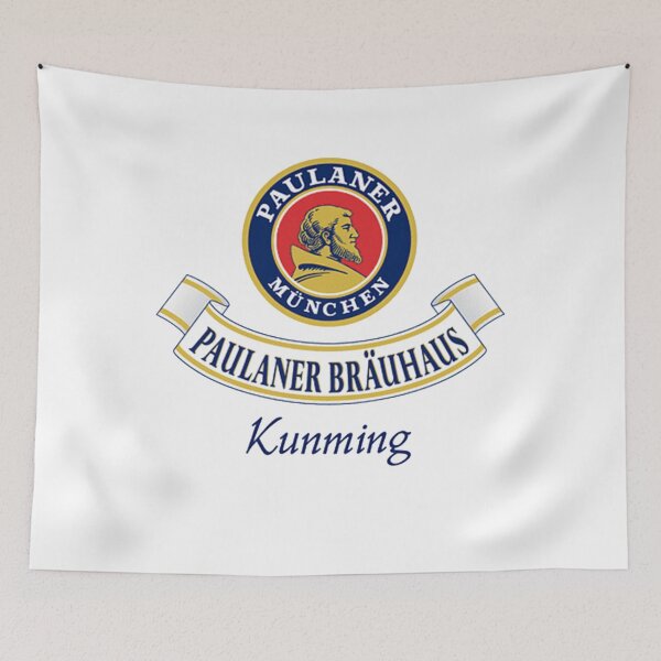 Item preview, paulaner--bavarian-cuisine-beer-brewing-company-beer-premium-bier designed and sold by DonaldMedd1269.