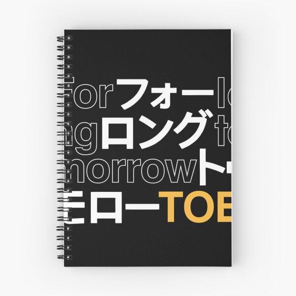 Item preview,  Toe Band designed and sold by JeremiahFreder.
