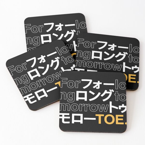 Item preview,  Toe Band designed and sold by JeremiahFreder.