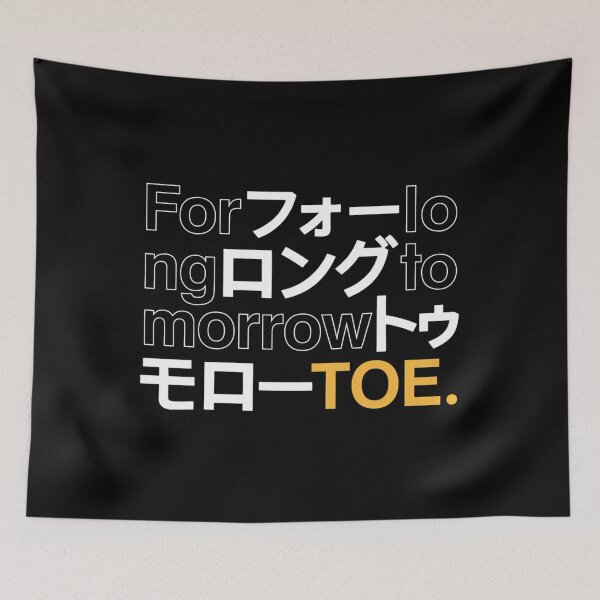 Item preview,  Toe Band designed and sold by JeremiahFreder.