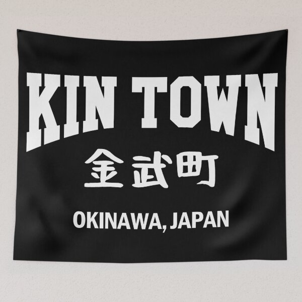 Item preview, Kin Town designed and sold by Crossroads-Art.