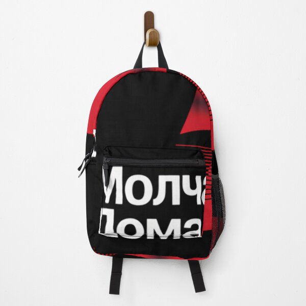 Item preview, Iconics Band designed and sold by ModeMillsBeets.