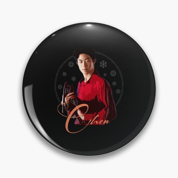Item preview, Nathan Chen  designed and sold by iveinbarasii.