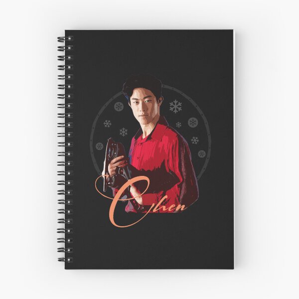 Item preview, Nathan Chen  designed and sold by iveinbarasii.