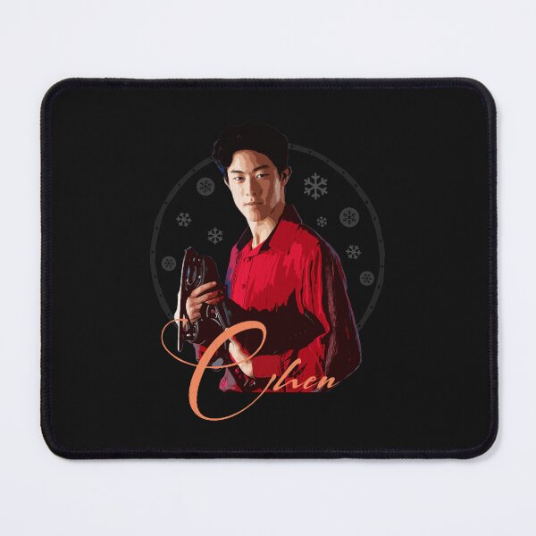 Item preview, Nathan Chen designed and sold by iveinbarasii.