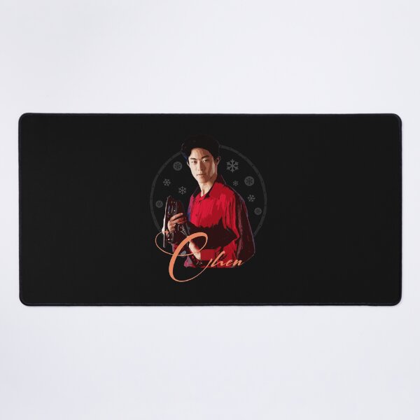 Item preview, Nathan Chen  designed and sold by iveinbarasii.