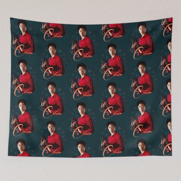 Item preview, Nathan Chen  designed and sold by iveinbarasii.