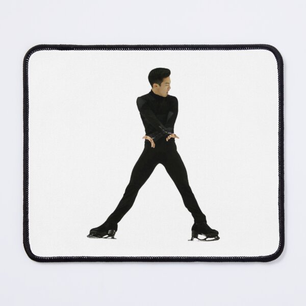 Item preview, Nathan Chen  designed and sold by iveinbarasii.