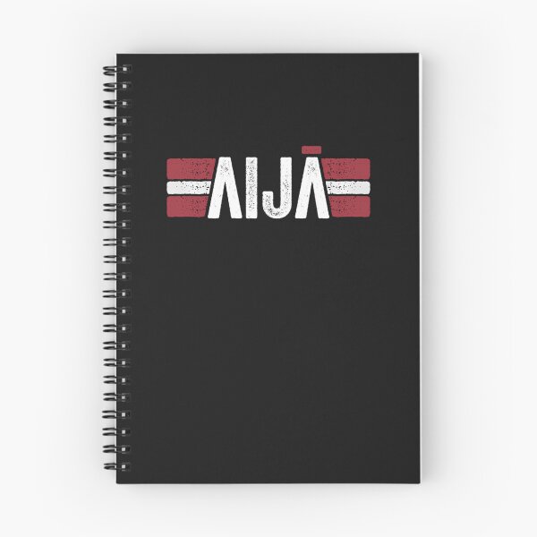 Item preview, Sudden Lights - Aij 2023 Latvia designed and sold by christiannes.