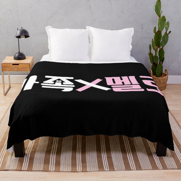 Item preview, Romance in the House designed and sold by sokileri999.