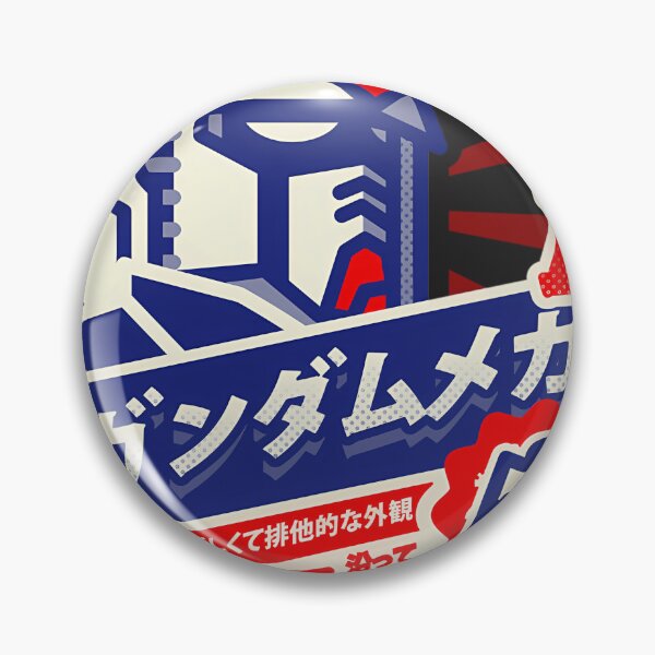 Item preview, Gundam--Mazinger-Z designed and sold by rkieozfhm.
