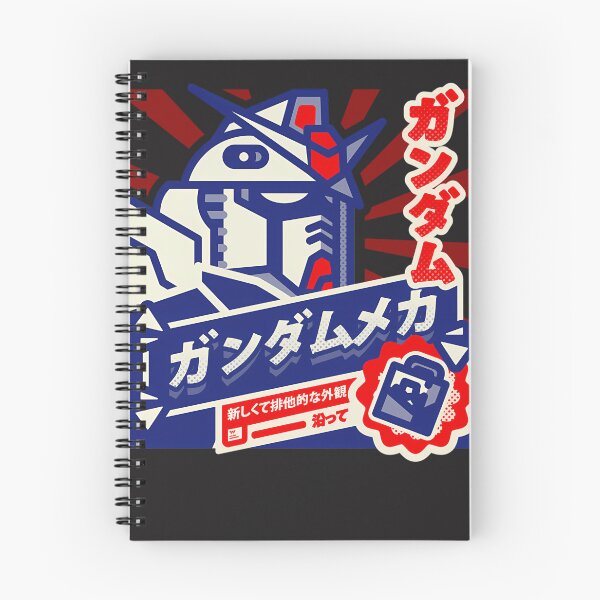 Item preview, Gundam--Mazinger-Z designed and sold by rkieozfhm.