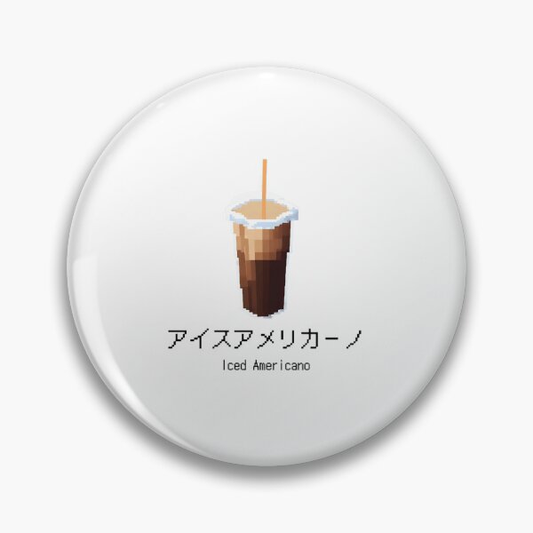 Item preview, Iced Americano Coffee Japanese Typography designed and sold by ScreamPrintSto.