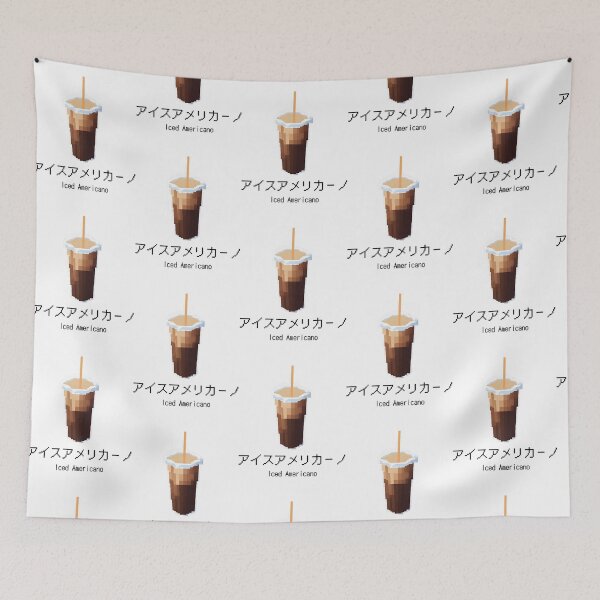Item preview, Iced Americano Coffee Japanese Typography designed and sold by ScreamPrintSto.