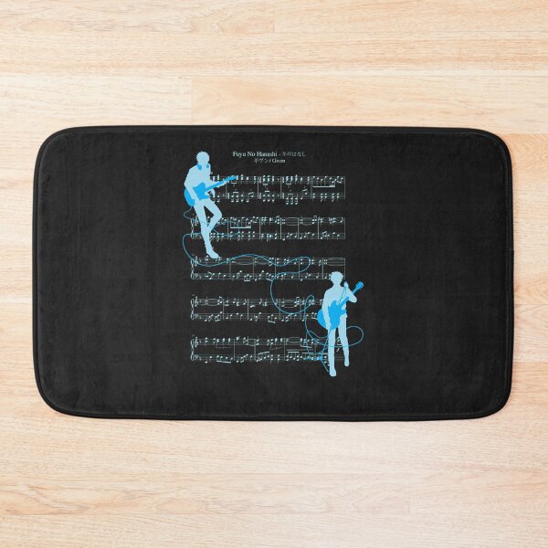 Item preview, Given-- designed and sold by odrrlmazy.