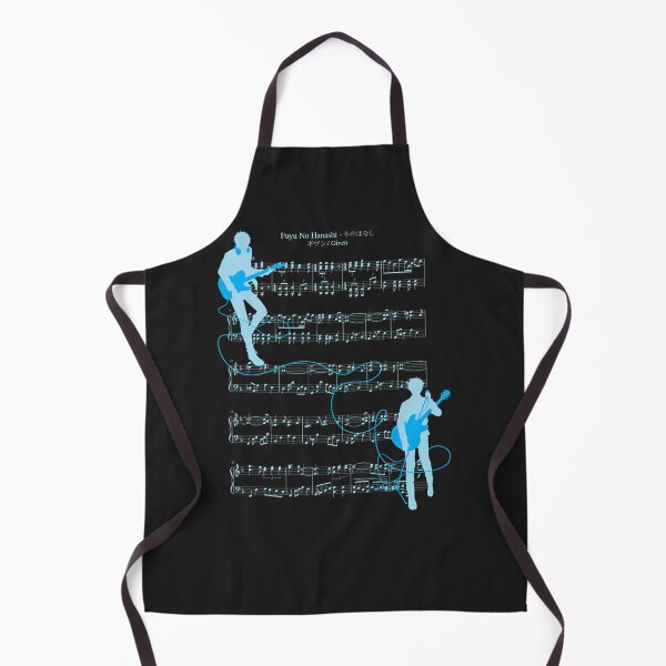 Item preview, Given-- designed and sold by odrrlmazy.