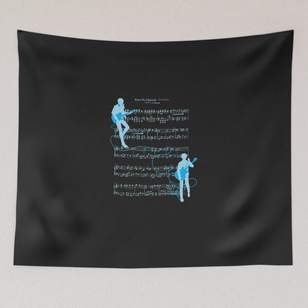Item preview, Given-- designed and sold by odrrlmazy.