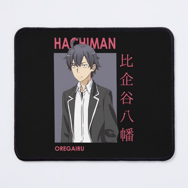 Item preview, Hachiman-Hikigaya-Oregairu-Snafu-Card-Anime designed and sold by sunctxgdp.